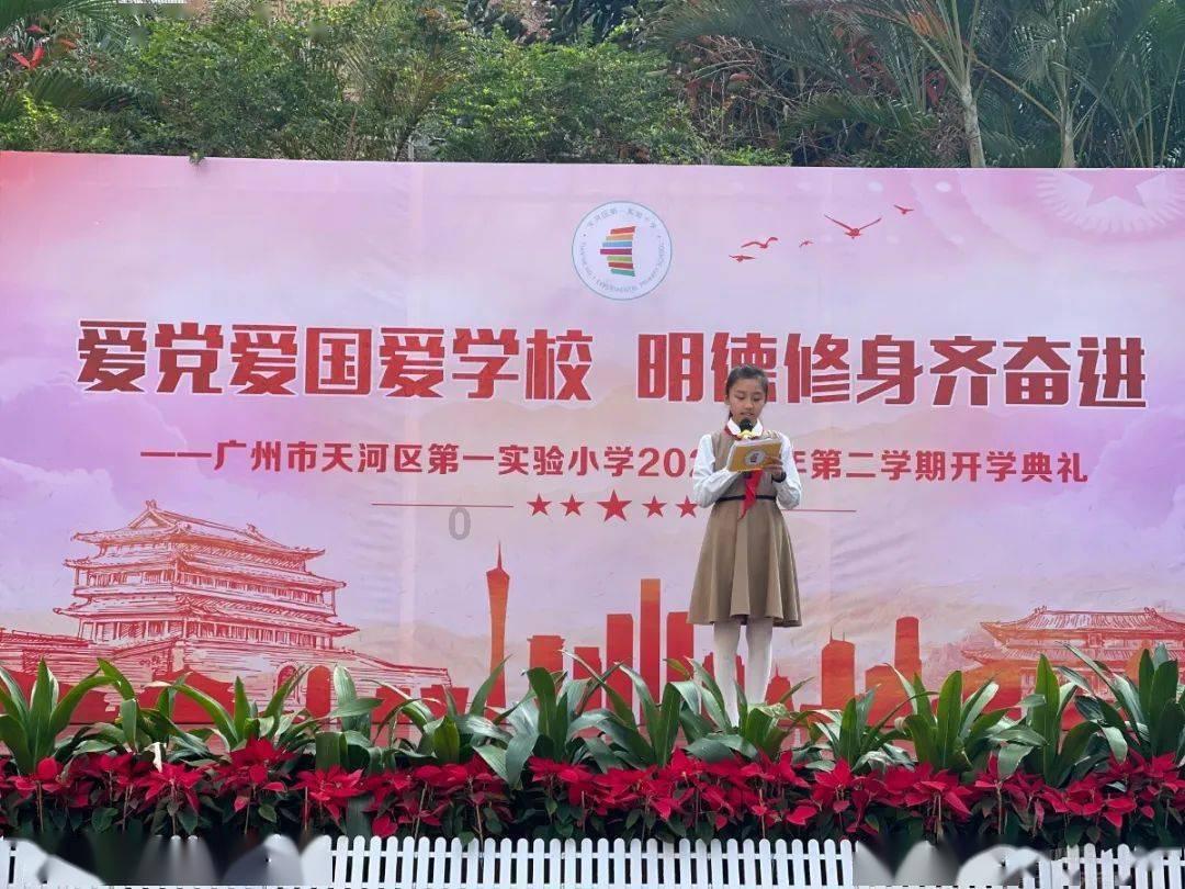逃离伊尔波的房屋